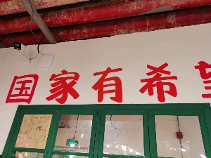 長(zhǎng)沙專業(yè)上門安裝監(jiān)控：商鋪安防升級(jí)，智慧經(jīng)營(yíng)更省心